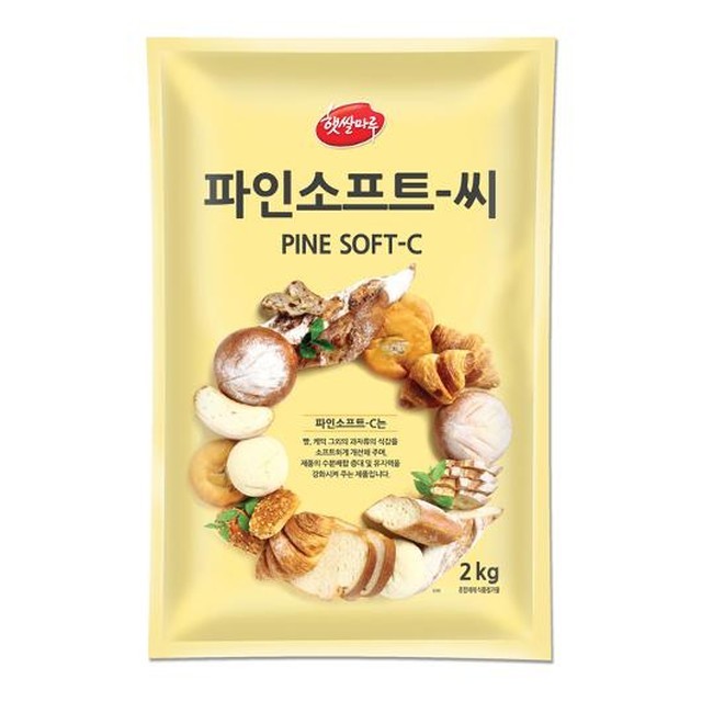 파인 이미지