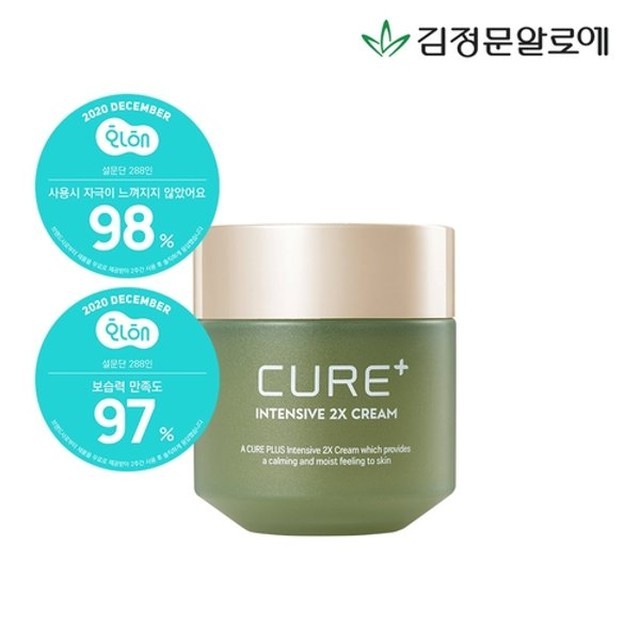 김정문알로에 이미지