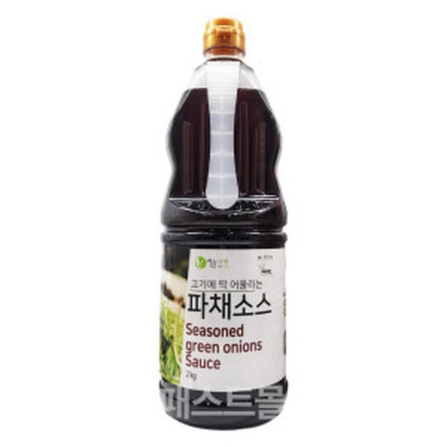 소스나라 이미지