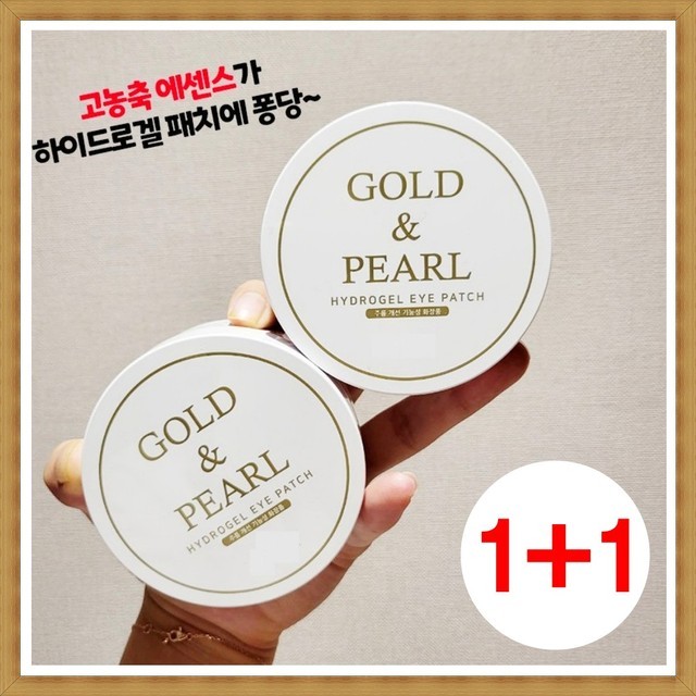 앙쥬 이미지