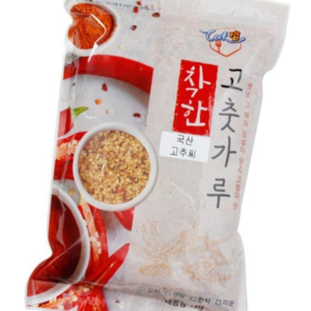 반석 이미지