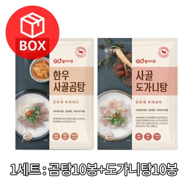 비전푸드 이미지