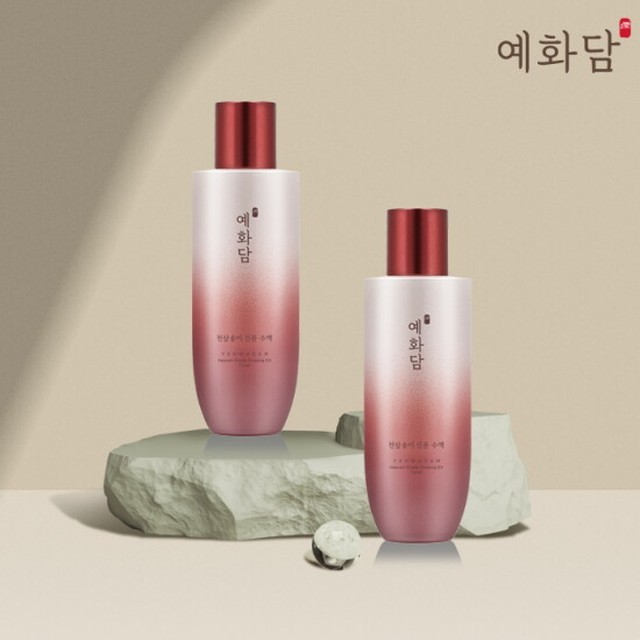 진윤 이미지