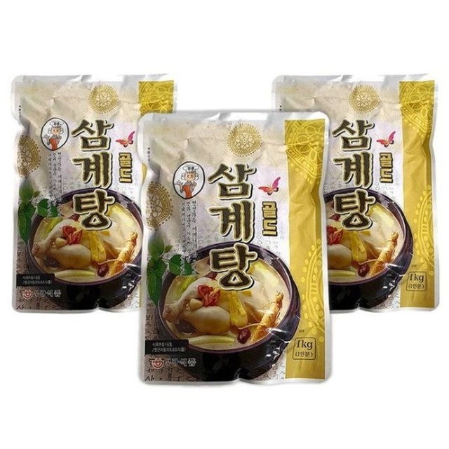 부광식품 이미지