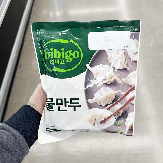 만두박스 이미지