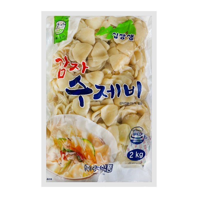 송학 이미지