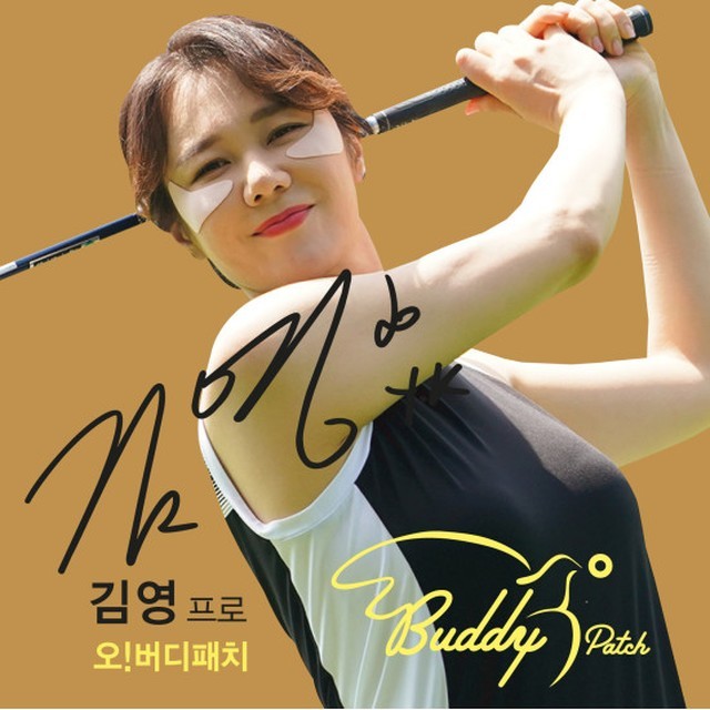 썬골프 이미지