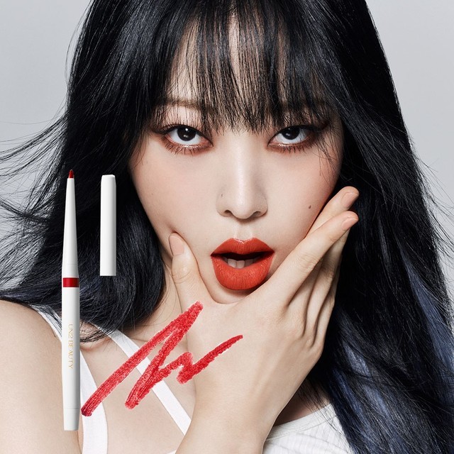 언니뷰티 이미지