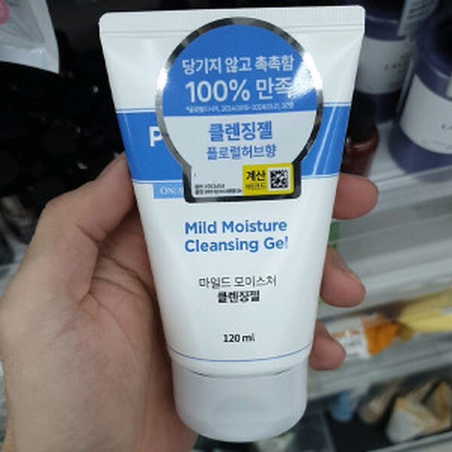 바디온도 이미지