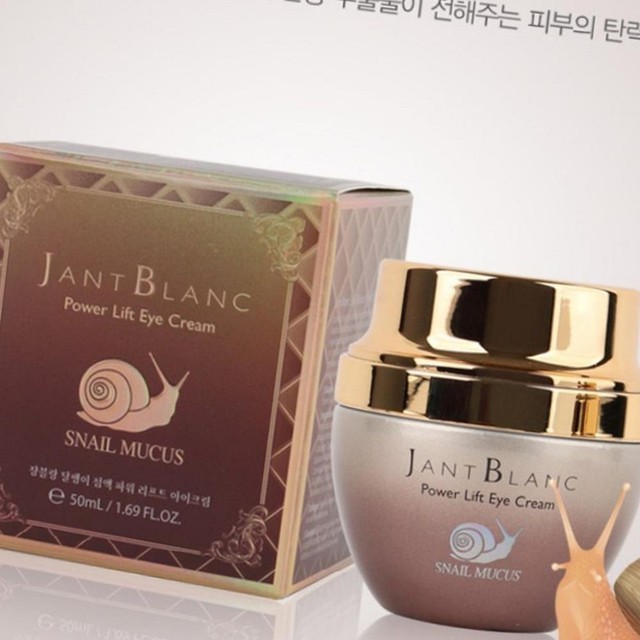 다올화장품 이미지
