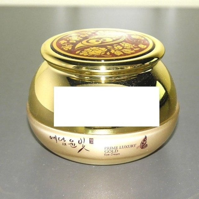 아이케어 이미지