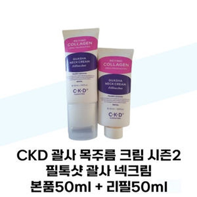 필톡 이미지