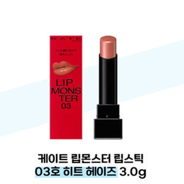 케이트 이미지