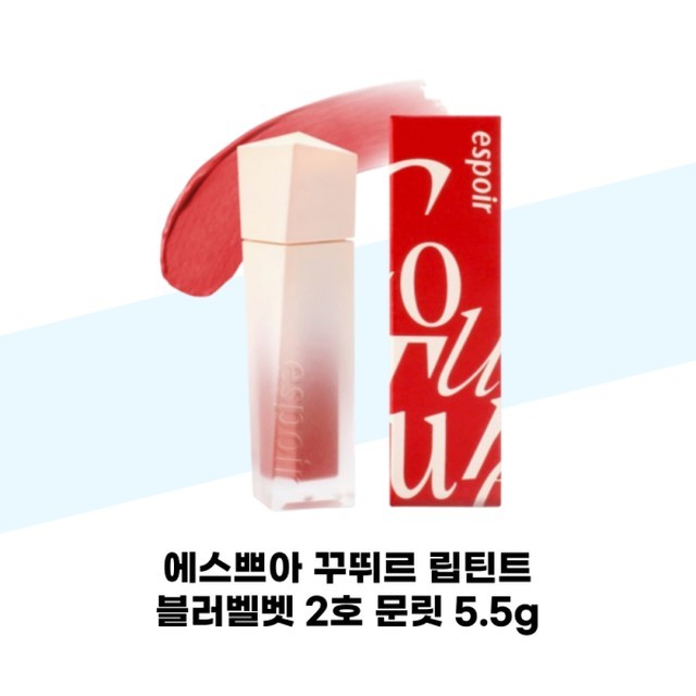 에스쁘아 이미지
