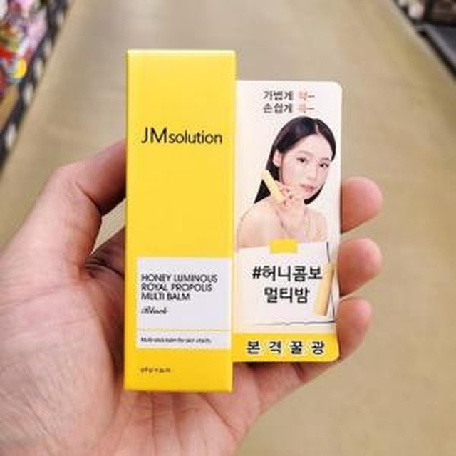 제이엠솔루션 이미지