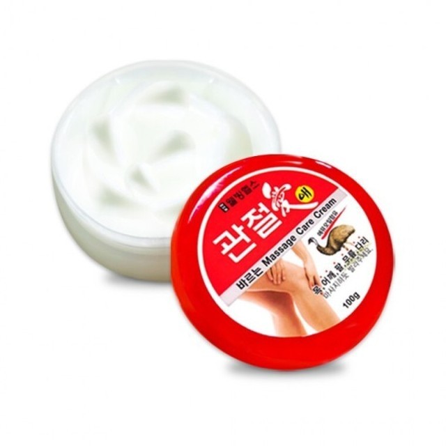 웰빙 이미지