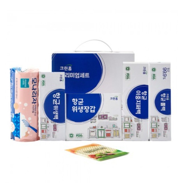 크린 이미지