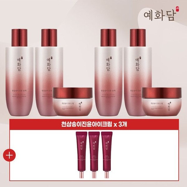 진윤 이미지