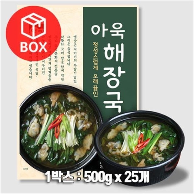고향식품 이미지