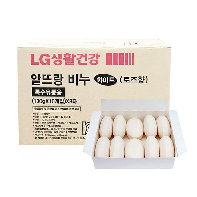 비누 이미지
