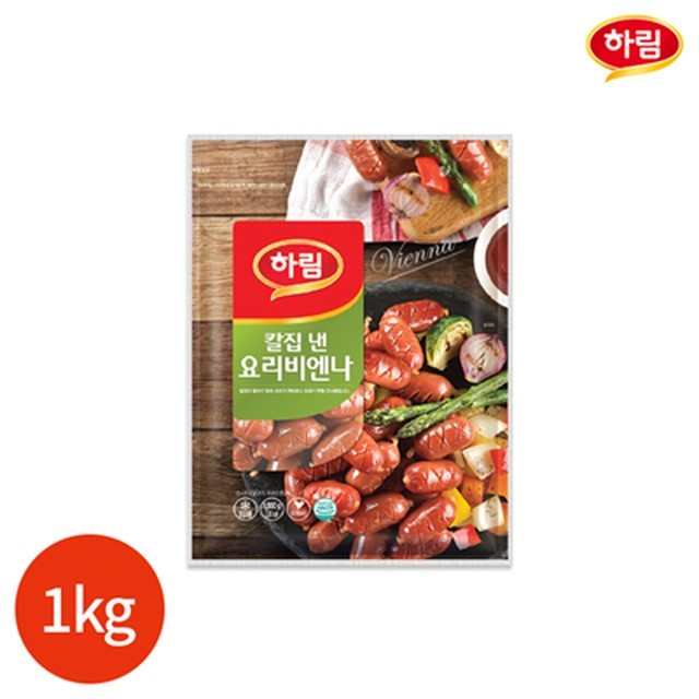 하림축산 이미지