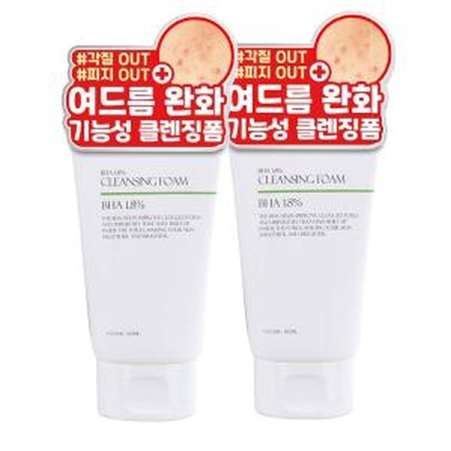 퓨어케이 이미지