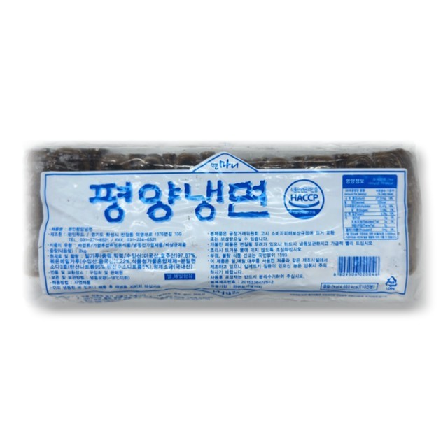 정인푸드 이미지