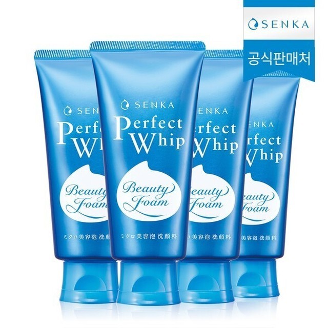 휩 이미지
