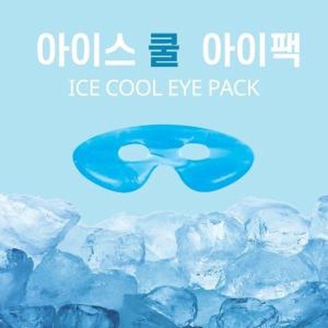 아이팩 이미지