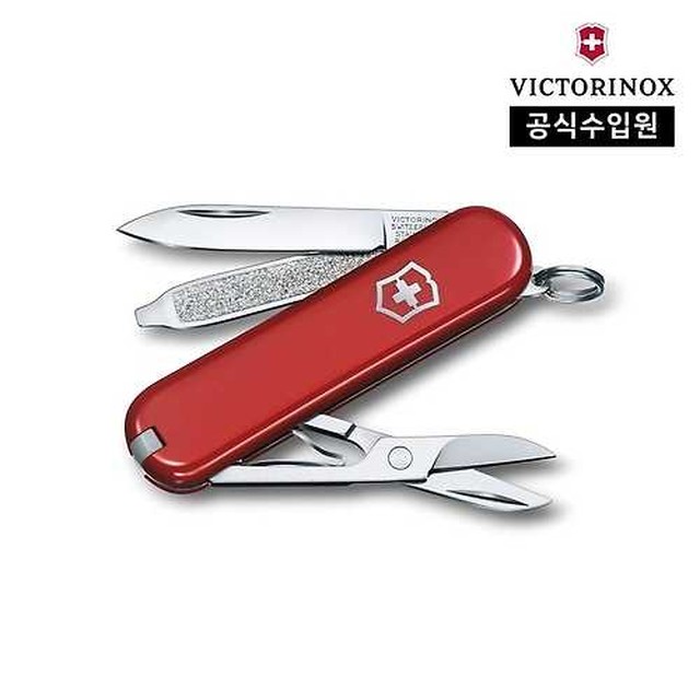 빅토리녹스 이미지