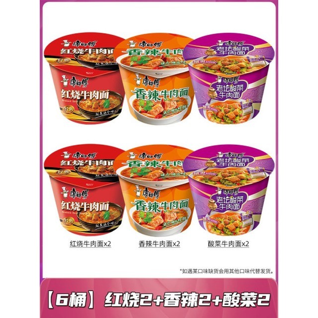 강사부 이미지