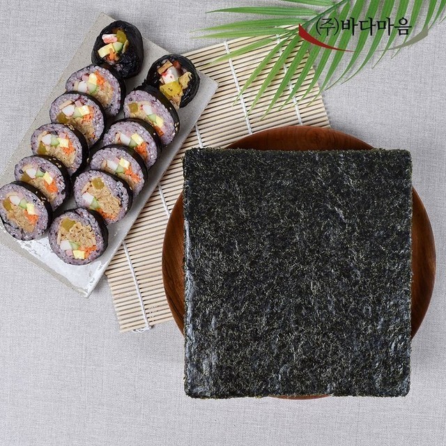 김밥 이미지