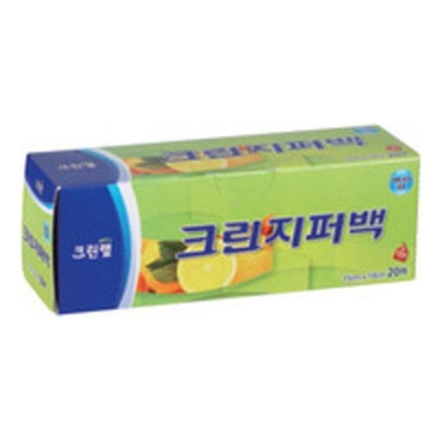 일용잡화 이미지