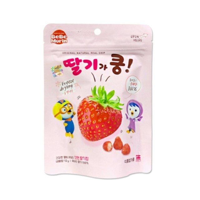 (주) 산마을 이미지