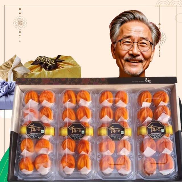 행복상회 이미지