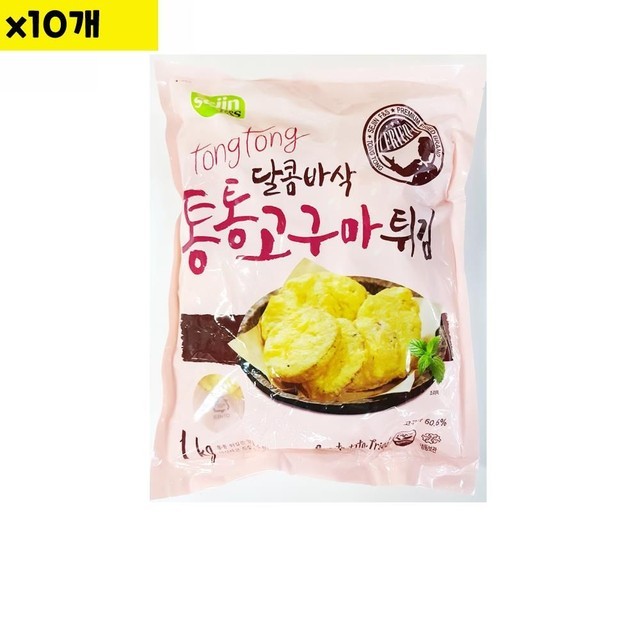 세진 이미지
