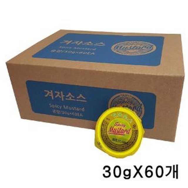 솔그린 이미지