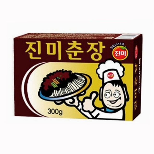 진미 이미지