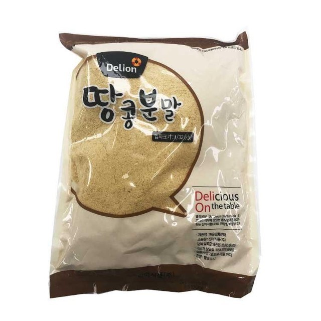 진미 이미지