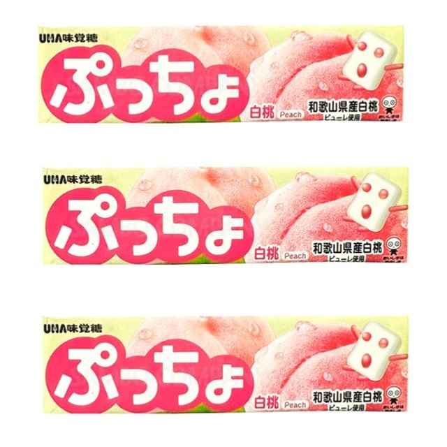 피치랑 이미지