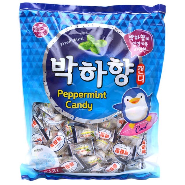 늘 이미지