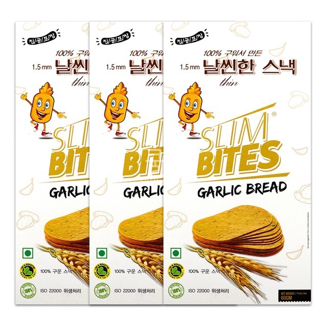 바이트 이미지