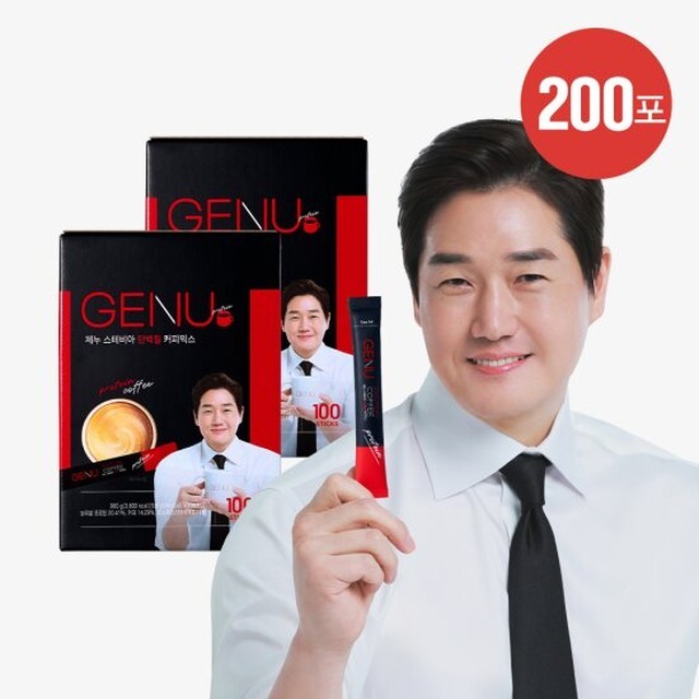 푸름 이미지