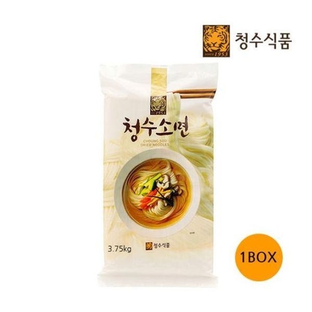 와이지 유통 이미지