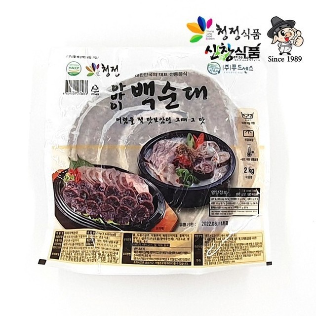 신창식품 이미지