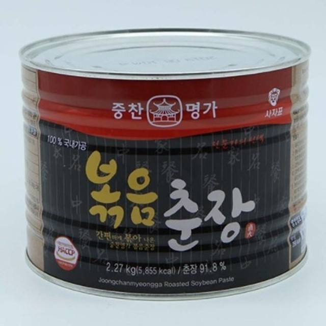 명가 이미지
