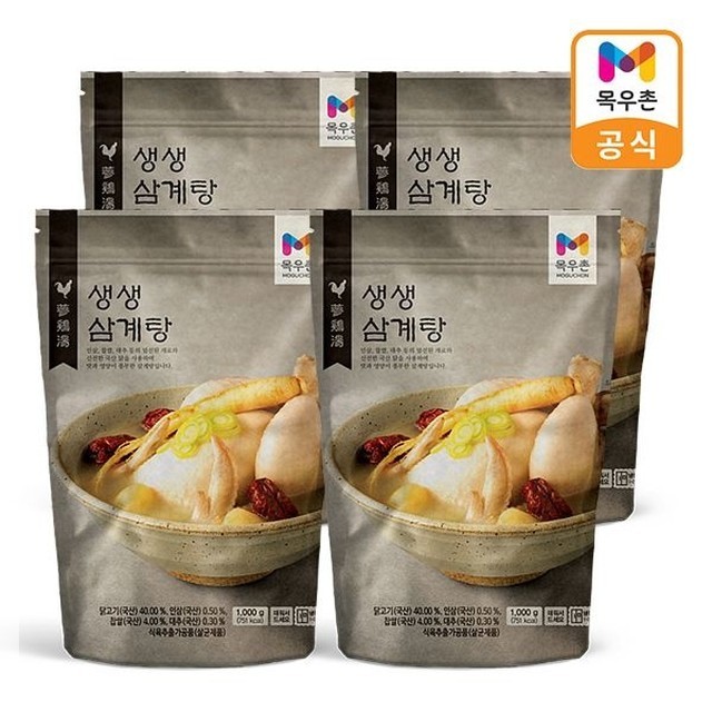 와이지 유통 이미지
