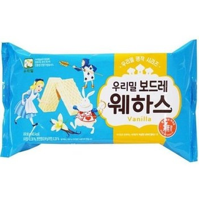 우리밀 이미지