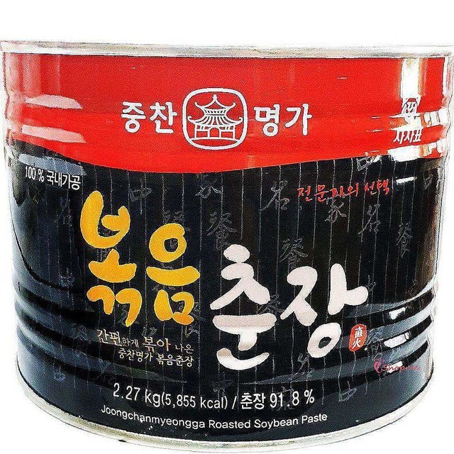 명가 이미지