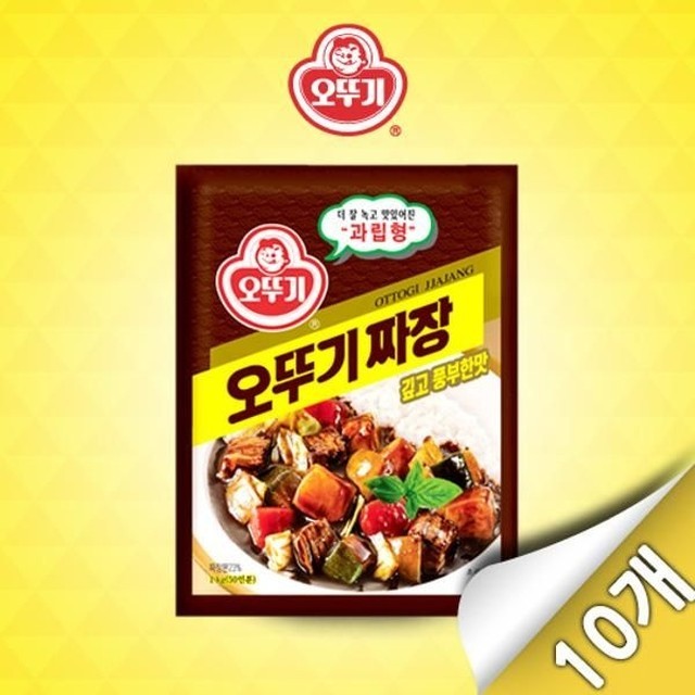 와이지 유통 이미지